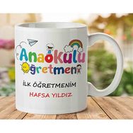 Art Hediye Anaokulu Öğretmeni İki Tarafı Baskılı Kupa Bardak
