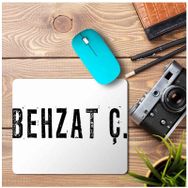 Art Hediye Behzat Ç. Baskılı 23x19 cm Mouse Pad