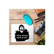 Art Hediye Behzat Ç Bizde Mutsuz Olalım Ne Var Baskılı 23x19 cm Mouse Pad