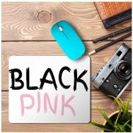 Art Hediye Black Pink Logo Blackpink Baskılı 23x19 cm Mouse Pad