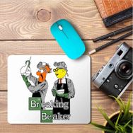 Art Hediye Breaking Bad Breaking Beaker Baskılı 23x19 cm Mouse Pad