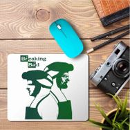 Art Hediye Breaking Bad Friends Baskılı 23x19 cm Mouse Pad