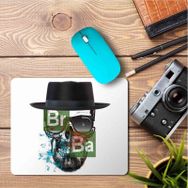 Art Hediye Breaking Bad Kimya Baskılı 23x19 cm Mouse Pad