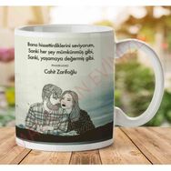 Art Hediye Cahit Zarifoğlu Sanki İki Tarafı Baskılı Kupa Bardak