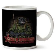 Art Hediye Call Of Mother Russia Iki Tarafı Baskılı Kupa Bardak