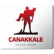 Art Hediye Çanakkale Bir Hilal Uğruna Baskılı 23x19 cm Mouse Pad