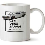 Art Hediye Chevrolet Chevette - Japan Style İki Tarafı Baskılı Kupa Bardak