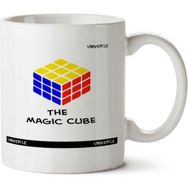 Art Hediye Cubemagıc İki Tarafı Baskılı Kupa