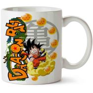 Art Hediye Dragon Ball Goku İki Tarafı Baskılı Kupa