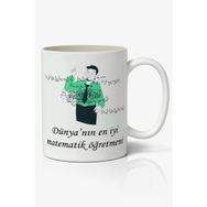 Art Hediye Dünyanın En Iyi Matematik Öğretmeni - Öğretmenler Günü Temalı Baskılı Kupa