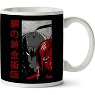 Art Hediye Edward And Alphonse Kanji Full Metal Alchemist İki Tarafı Baskılı Kupa Bardak