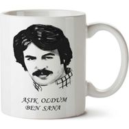 Art Hediye Ferdi Tayfur Aşık Oldum Ben Sana iki Tarafı Baskılı Kupa Bardak