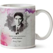 Art Hediye Franz Kafka Senden Nasıl Uzak Kalınır.png İki Tarafı Baskılı Kupa Bardak