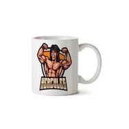 Art Hediye Hercules 2 İki Tarafı Baskılı Kupa