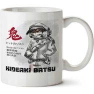 Art Hediye Hideaki Batsu İki Tarafı Baskılı Kupa Bardak