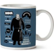Art Hediye Hodor Quotes Game Of Thrones İki Tarafı Baskılı Kupa Bardak
