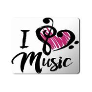Art Hediye I Love Music Baskılı 23x19 cm Mouse Pad
