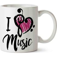 Art Hediye I Love Music Kalp Kupa Bardak