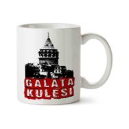 Art Hediye Istanbul Galata Kulesi 01 İki Tarafı Baskılı Kupa Bardak