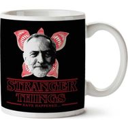 Art Hediye Jeremy Corbyn Stranger Things Have Happened İki Tarafı Baskılı Kupa Bardak