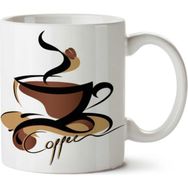 Art Hediye Kahve Coffee Logo İki Tarafı Baskılı Kupa Bardak