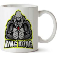 Art Hediye King Kong 2 İki Tarafı Baskılı Beyaz Kupa