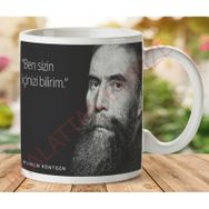 Art Hediye KP455 İki Tarafı Baskılı Kupa Bardak
