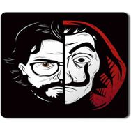 Art Hediye La Casa De Papel 2 Baskılı 23x19 cm Mouse Pad