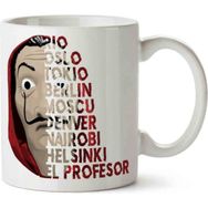 Art Hediye La Casa De Papel 4-4 Baskılı Kupa Bardak