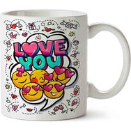Art Hediye Love You Seni Seviyorum İki Tarafı Baskılı Kupa Bardak
