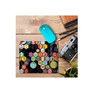 Art Hediye Matematik Semboller Baskılı 23x19 cm Mouse Pad