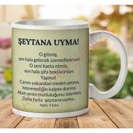 Art Hediye Nebi Yıldız Şeytana Uyma İki Tarafı Baskılı Kupa