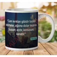 Art Hediye Oğuz Atay Kelimeler Iki Tarafı Baskılı Kupa Bardak
