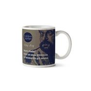 Art Hediye Oğuz Atay Neymiş Efendim İki Tarafı Baskılı Kupa