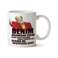 Art Hediye product Mağaza Sayısı: 2 Leyla Ile Mecnun Ismail Abi Benim Ağzımdan Çıkan İki Tarafı Baskılı Kupa Bardak