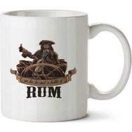 Art Hediye Rum İki Tarafı Baskılı Kupa Bardak