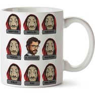 Art Hediye Serie La Casa De Papel Cidades Baskılı Kupa Bardak