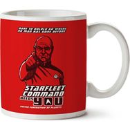 Art Hediye Starfleet Command Needs You Star Trek The Next Generation Iki Tarafı Baskılı Kupa Bardak