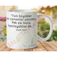 Art Hediye Tüm Büyükler Bir Zamanlar Çocuktu Baskılı Kupa Bardak