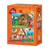Art Kids Aç Kurt 24 + 35 Parça Puzzle