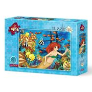 Art Kids Batık Gemi 100 Parça Puzzle