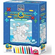 Art Kids Kesman Kitap Eğlenceli Çöz-Boya 100 Parça Puzzle