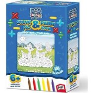 Art Kids Toplama Çöz Boya