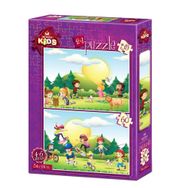Art Puzzle 4497 Oyun Zamanı