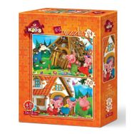 Art Puzzle 5568 24+35 Parça Aç Kurt Puzzle