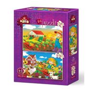 Art Puzzle 5582 35+60 Parça Çiftçi Kız Puzzle