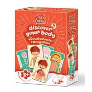 Art Puzzle 5830 Vücudumuzu Tanıyalım