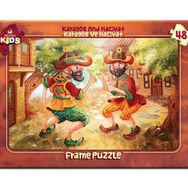 Art Puzzle Kids 48 Parça Karagöz ve Hacivat Puzzle