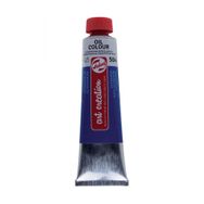 Artcreation 504 Ultramarine 200 ml Yağlı Boya
