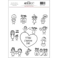 Artdeco 25x35 cm Desen No:62 Kolay Transfer